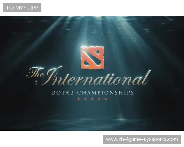 DOTA2国际邀请赛最新比分战况全面解析与冠军争夺预测