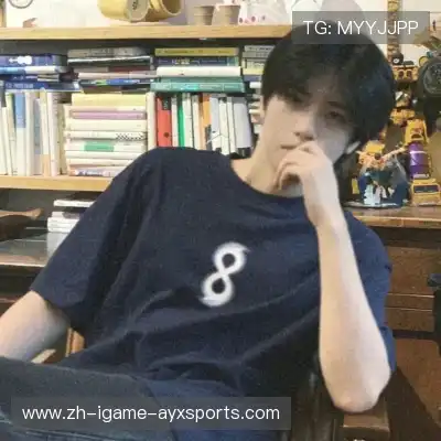华业谊